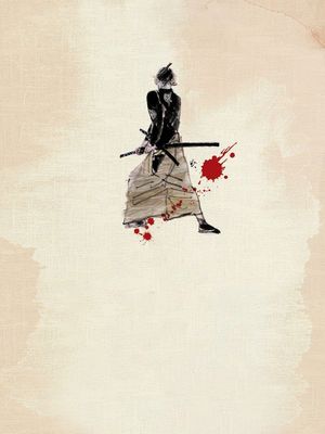 The Twilight Samurai's poster