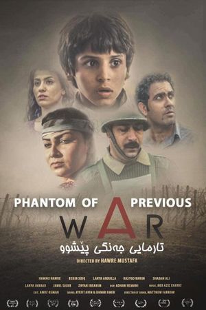 Phantom of a Previous War's poster