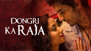 Dongri Ka Raja's poster