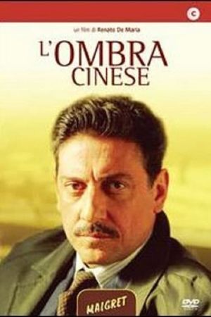 L'ombra cinese's poster