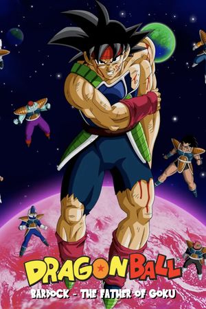 Dragon Ball Z: Bardock - The Father of Goku's poster