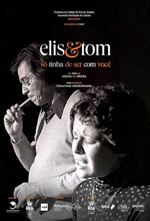 Elis and Tom's poster
