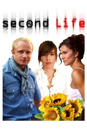 Second Life's poster