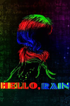 Hello, Rain's poster