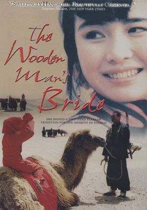 The Wooden Man's Bride's poster image