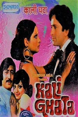 Kali Ghata's poster