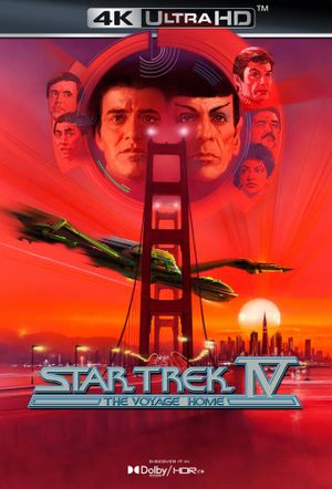 Star Trek IV: The Voyage Home's poster