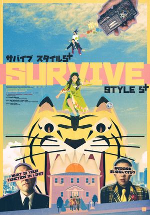 Survive Style 5+'s poster