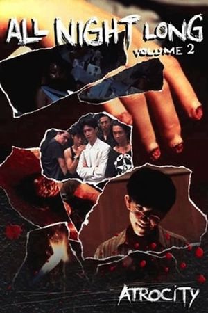 Ooru naito rongu 2's poster