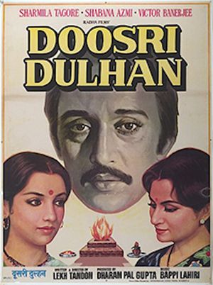 Doosri Dulhan's poster