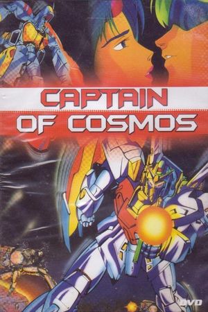 Captain of Cosmos's poster