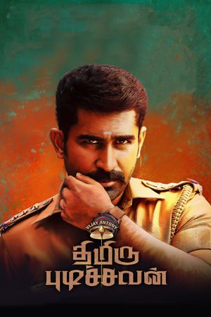 Thimiru Pudichavan's poster