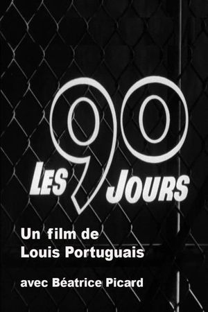 Les 90 jours's poster