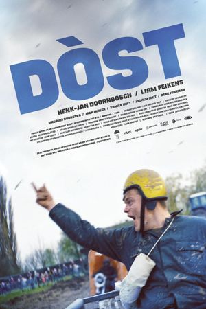 Dust's poster