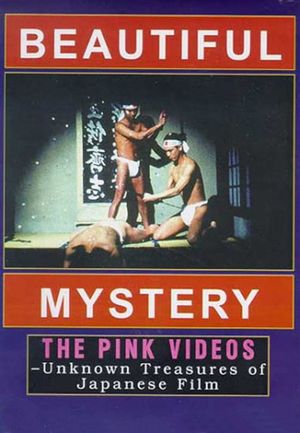 Beautiful Mystery's poster