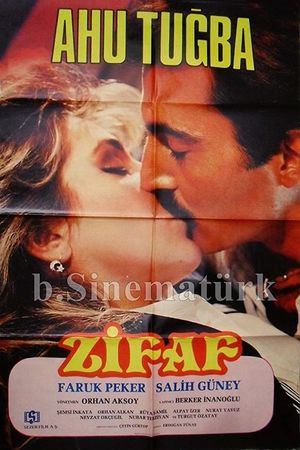 Zifaf's poster