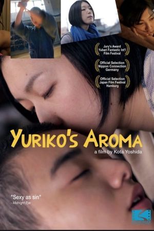 Yuriko's Aroma's poster