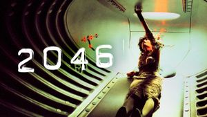 2046's poster