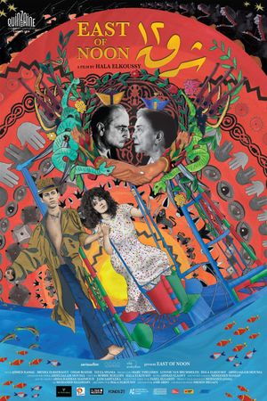 East of Noon's poster
