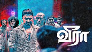 Veera's poster