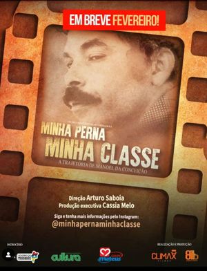 Minha Perna, Minha Classe's poster image