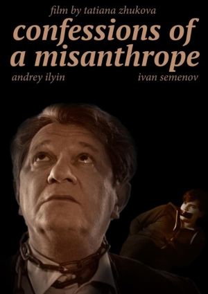 Confession of a Misanthrope's poster