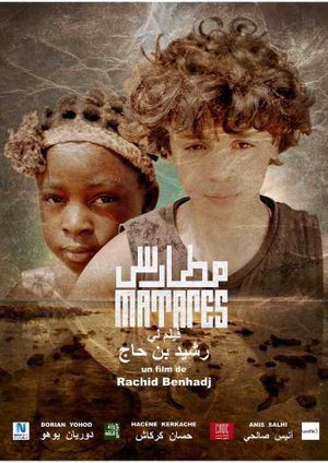 Matares's poster