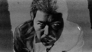 Ghosts of Hiroshima's poster