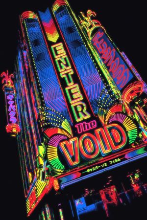 Enter the Void's poster
