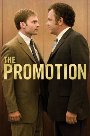 The Promotion's poster