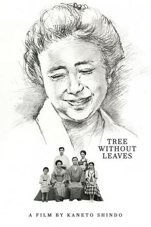 Tree Without Leaves's poster