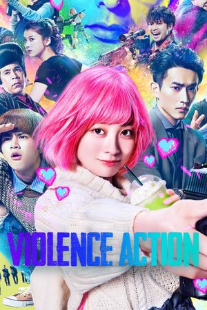 The Violence Action's poster