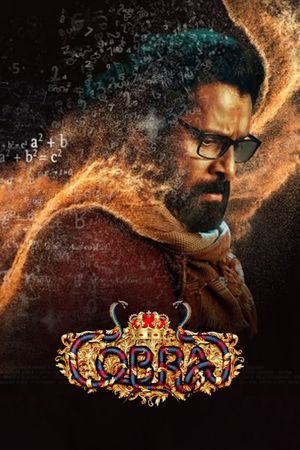 Cobra's poster