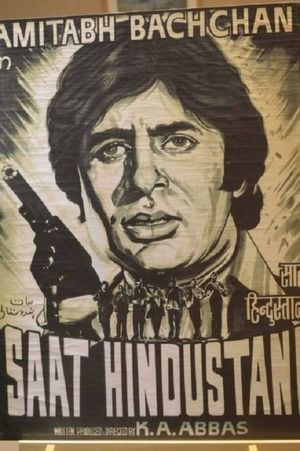 Saat Hindustani's poster