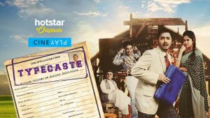 Typecaste's poster