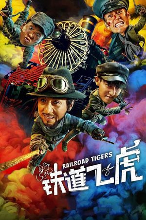 Railroad Tigers's poster