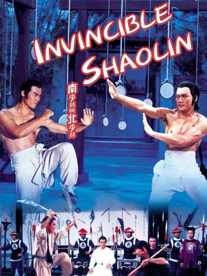 Invincible Shaolin's poster