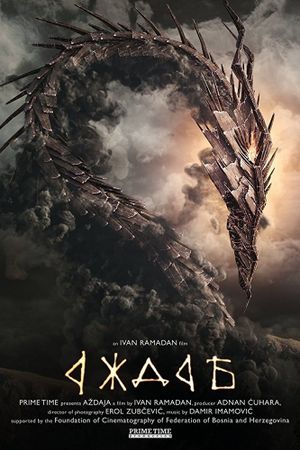 The Dragon's poster