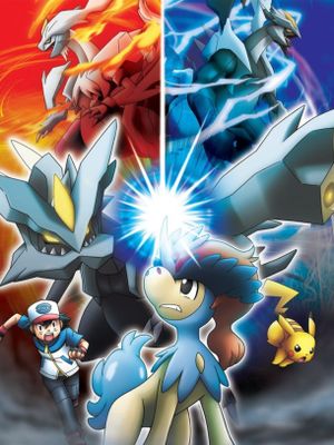 Pokémon the Movie: Kyurem vs. the Sword of Justice's poster