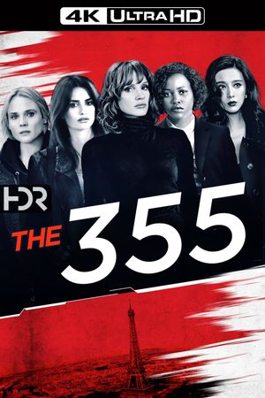 The 355's poster