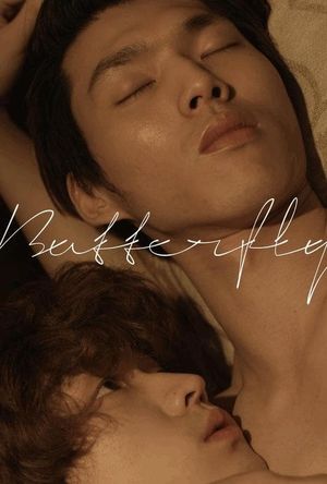 Queer Movie Butterfly's poster
