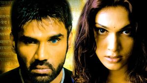 Rudraksh's poster
