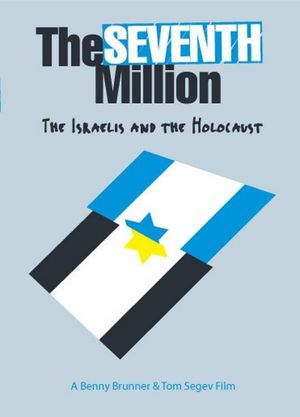 The Seventh Million's poster