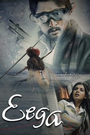 Eega's poster image