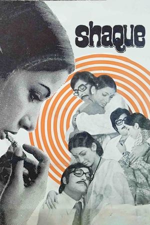 Shaque's poster
