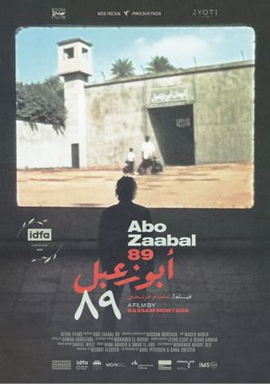 Abo Zaabal 89's poster