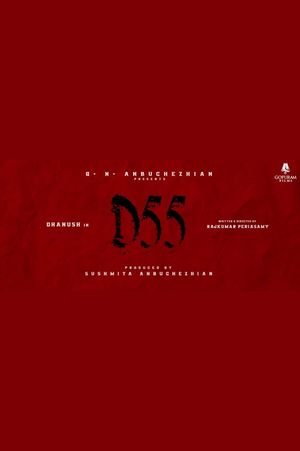D55's poster