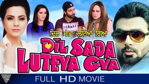 Dil Sada Luteya Gaya's poster