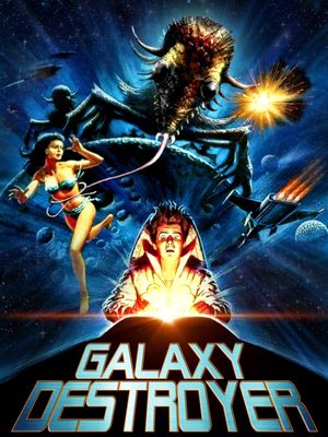 Battle for the Lost Planet's poster