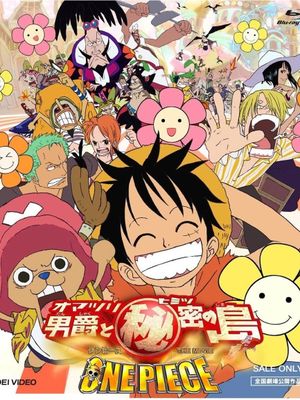 One Piece: Baron Omatsuri and the Secret Island's poster